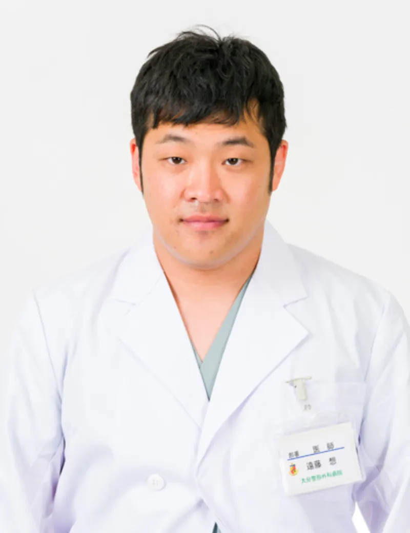 遠藤 想